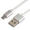 USB silicone cable - micro USB everActive CBS-1.5MW 150cm with support for fast charging up to 2.4A white