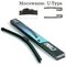 Flat wipers OXIMO Aero WU500 20 "500mm mount: U-Type (1pc)