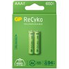 2 x rechargeable batteries AAA / R03 GP ReCyko 650 Series Ni-MH 650mAh