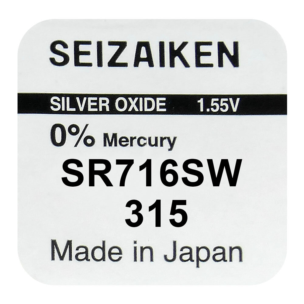  - B2B shop - silver battery mini Seizaiken / SEIKO 315 /  SR716SW / SR67