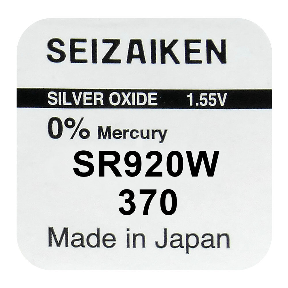  - B2B shop - silver battery mini Seizaiken / SEIKO 370 / SR920W  / SR69