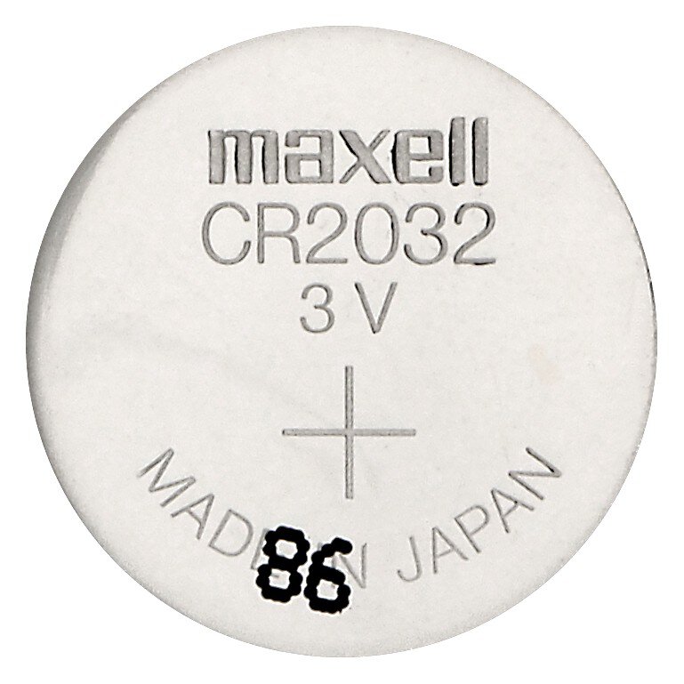 Maxell CR2032 3 Volt Lithium (2 Batteries) 