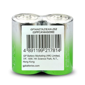 2 x GP Super Alkaline G-TECH LR14 / C Alkaline Battery (Foil)