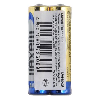 2 x Maxell Alkaline LR03/AAA alkaline battery (shrink)