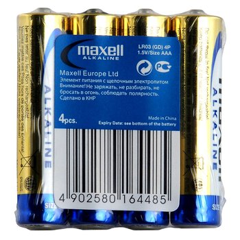 bateria alkaliczna Maxell Alkaline LR03 / AAA (shrink) - 4 sztuki