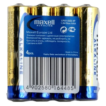 bateria alkaliczna Maxell Alkaline LR03 / AAA (shrink) - 4 sztuki