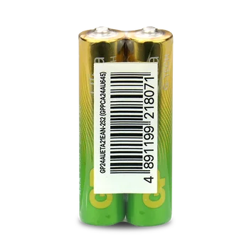 40 x bateria alkaliczna GP Ultra Alkaline G-TECH LR03 / AAA