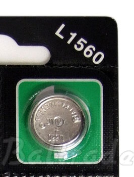 5 x bateria Vinnic A625/EPX625G/LR9