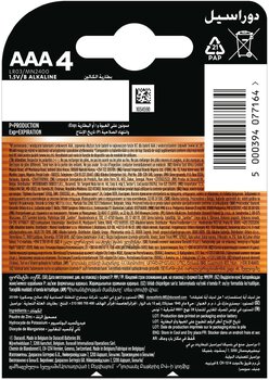 bateria alkaliczna Duracell Basic MN2400 LR03 AAA (blister) - 4 sztuki