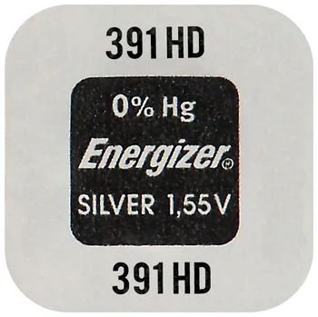silver battery mini Energizer 391 / SR1120W / SR55