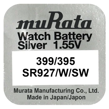 silver battery mini Murata 395 / 399 / SR 927 SW / SR 927 W