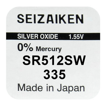 silver mini battery Seizaiken / SEIKO 335 / SR512SW