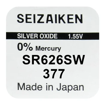 silver battery mini Seizaiken / SEIKO 377 / SR626SW / SR66