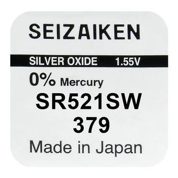 silver battery mini Seizaiken / SEIKO 379 / SR521SW / SR63