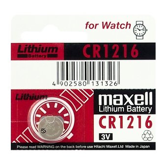 Maxell Lithium Battery CR1216