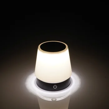 Tiross TS-2232 Rechargeable Desk Lamp