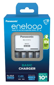 Panasonic Eneloop BQ-CC51 + 4 x R03/AAA Eneloop 800mAh Ni-MH Battery Charger BK-4MCDE