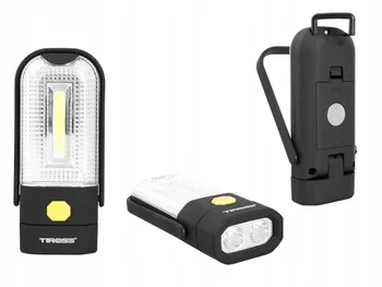 Tiross TS-1843 rechargeable flashlight