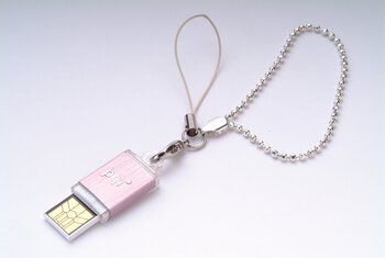 PenDrive PQI i810 2GB PINK