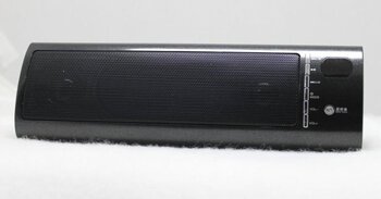 Przenośne głośniki 2.1 LX-909 z odtwarzaczem MP3