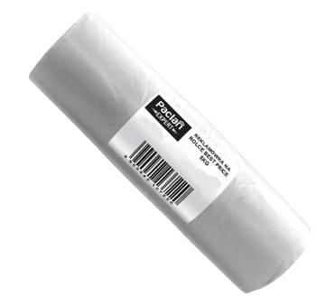 PACLAN disposable bags - 120 pieces