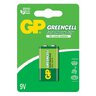 1 x 6F22/9V GP GreenCell Zinc Carbon Battery