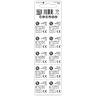 10 x alkaline mini everActive AG13 G13 LR1154 LR44 battery