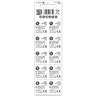 10 x alkaline mini everActive AG3 G3 LR736 LR41 battery