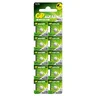 10 x Alkaline Mini GP Battery 177/G4/AG4/LR626