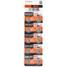 10 x Maxell Mini Alkaline battery G13/AG13/L1154/LR44/157/V13GA/RW82/A76