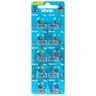 10 x mini Vinnic G1 / AG1 / L621 / LR60 alkaline battery