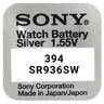 10 x Sony 394 Mini Silver Battery/380/SR 936 SW/G9