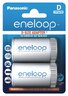 2 x eneloop R20/D Adaptor (from R6 AA to R20) 2BL