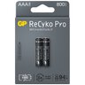 2 x AAA / R03 GP ReCyko Pro Ni-MH 800mAh rechargeable batteries