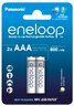 2 x Panasonic Eneloop R03 AAA 800mAh batteries BK-4MCDE/2BE (blister)