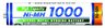 2 x Panasonic R03 AAA Ni-MH 1000mAh rechargeable batteries (blister)