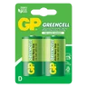 2 x R20/D GP GreenCell Zinc-Carbon Battery 