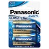 2 x PANASONIC EVOLTA LR20 (blister)