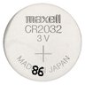 200 x Maxell CR2032 Lithium battery