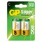 2 x GP Super Alkaline LR14/C Alkaline Battery