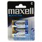 2 x Maxell Alkaline LR14/C Alkaline Battery