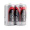 2 x Maxell R14/C Zinc Carbon Battery (Tray)