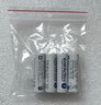 OUTLET 4 x Akkus everActive R6/AA Ni-MH 2600 mAh einsatzbereit OUTLET 4 x Akkus everActive R6/AA Ni-MH 2600 mAh einsatzbereit