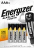 Energizer Alkaline Power Kit - 240pcs LR6 / AA, 240pcs LR03 / AAA + Energizer 360° USB Camping Flashlight 500 Lumens