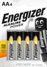 Energizer Alkaline Power Kit - 240pcs LR6 / AA, 240pcs LR03 / AAA + Energizer 360° USB Camping Flashlight 500 Lumens