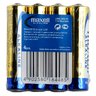 4 x Maxell Alkaline LR03/AAA alkaline battery (shrink)