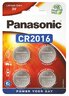 4 x Panasonic CR2016 mini lithium battery