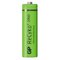 4 x Rechargeable Batteries R6/AA GP ReCyko+ 2700 Series 2600mAh (box)