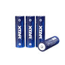 4x Xtar R6 / AA 1.5V Li-ion 2500mAh battery with protection