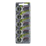 5 x Maxell CR1616 lithium battery (HOLOGRAM)